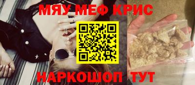 дживик Кумертау