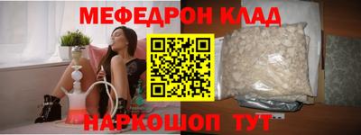 дживик Кумертау