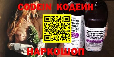 дживик Кумертау