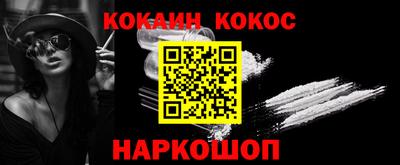 дживик Кумертау