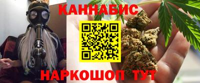 бутик Кунгур