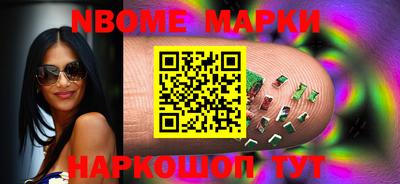 дживик Кумертау