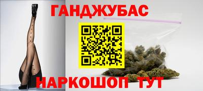 бутик Кунгур