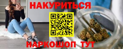дживик Кумертау
