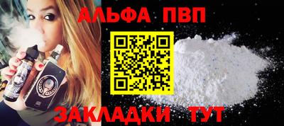 бутик Кунгур