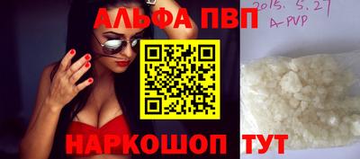 дживик Кумертау