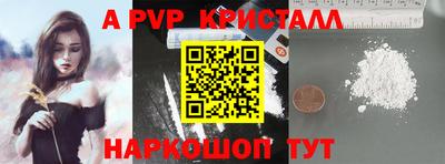 дживик Кумертау