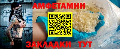 дживик Кумертау