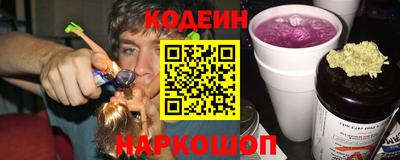 бутик Кунгур