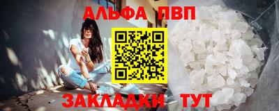 дживик Кумертау