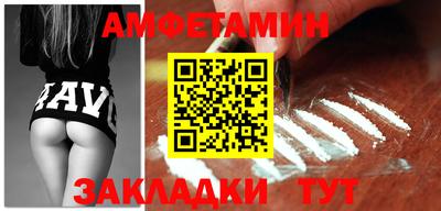 дживик Кумертау