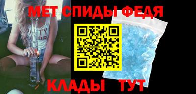 гашишное масло Лесосибирск