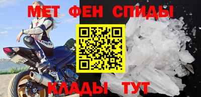 бутик Кунгур