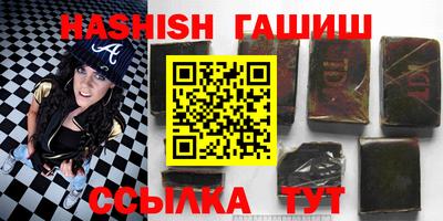 бутик Кунгур