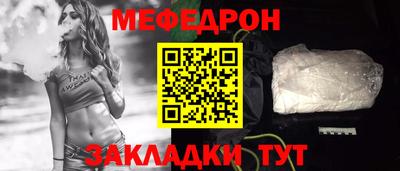 дживик Кумертау