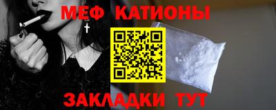 бутик Кунгур
