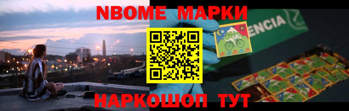 LSD-25 экстази ecstasy  Вход с VPN  LSD-25 экстази ecstasy  Юрга 